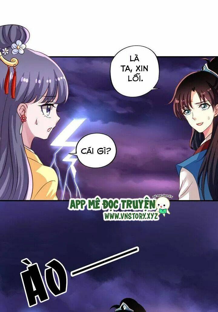 ông chủ của tôi là yêu quái chapter 69.5 12