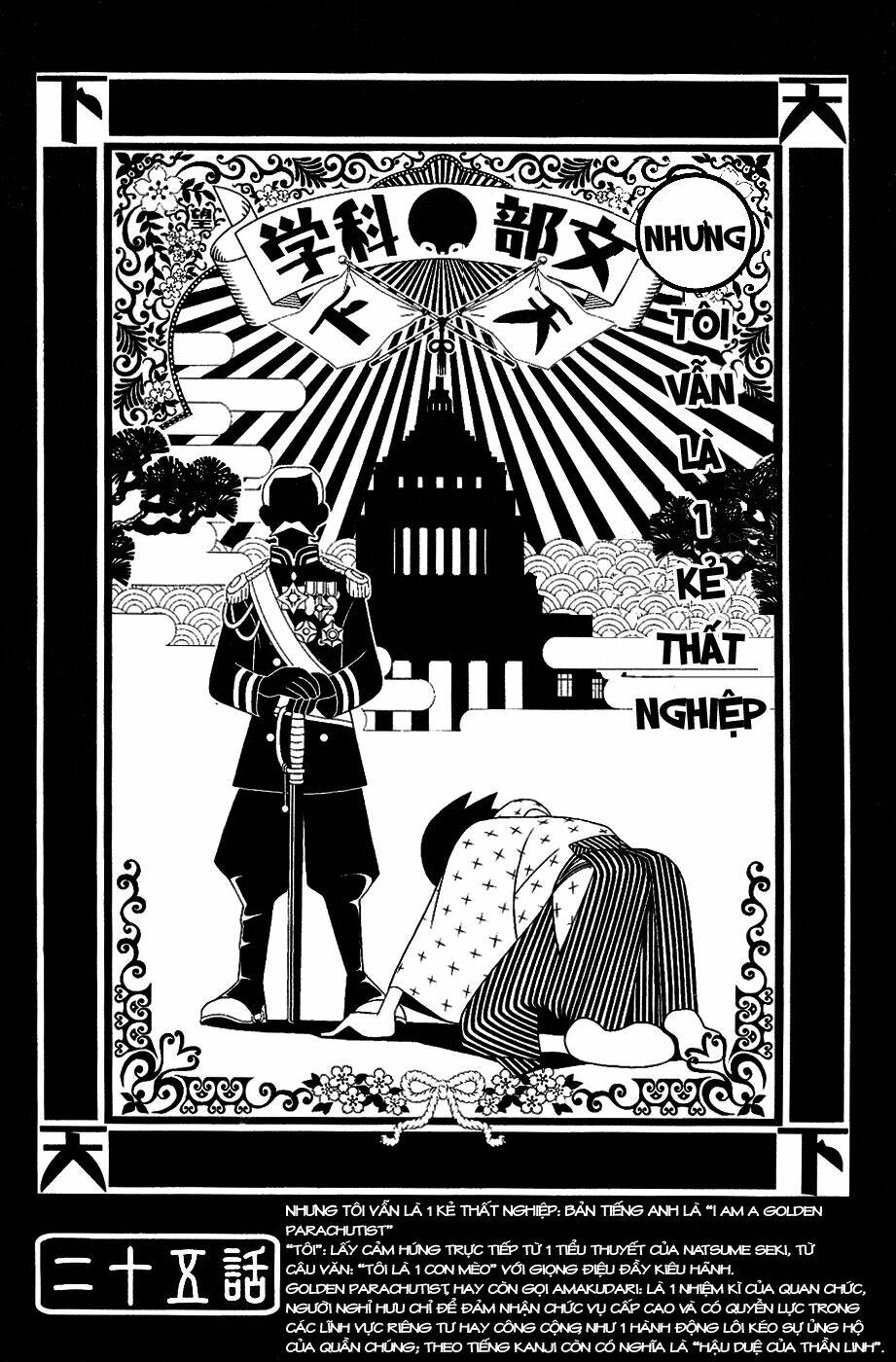 sayounara, zetsubou-sensei chapter 25 2