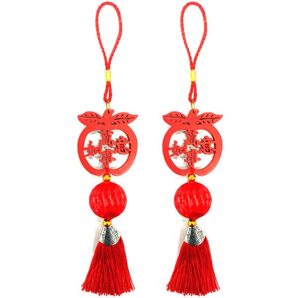 Bộ 2 Dây Treo Hình Táo Đỏ Trái Châu Trang Trí Tết