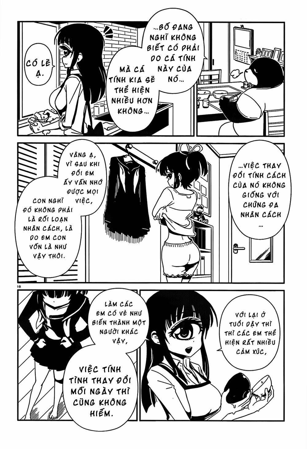 hitomi-sensei no hokenshitsu chapter 14.2 7