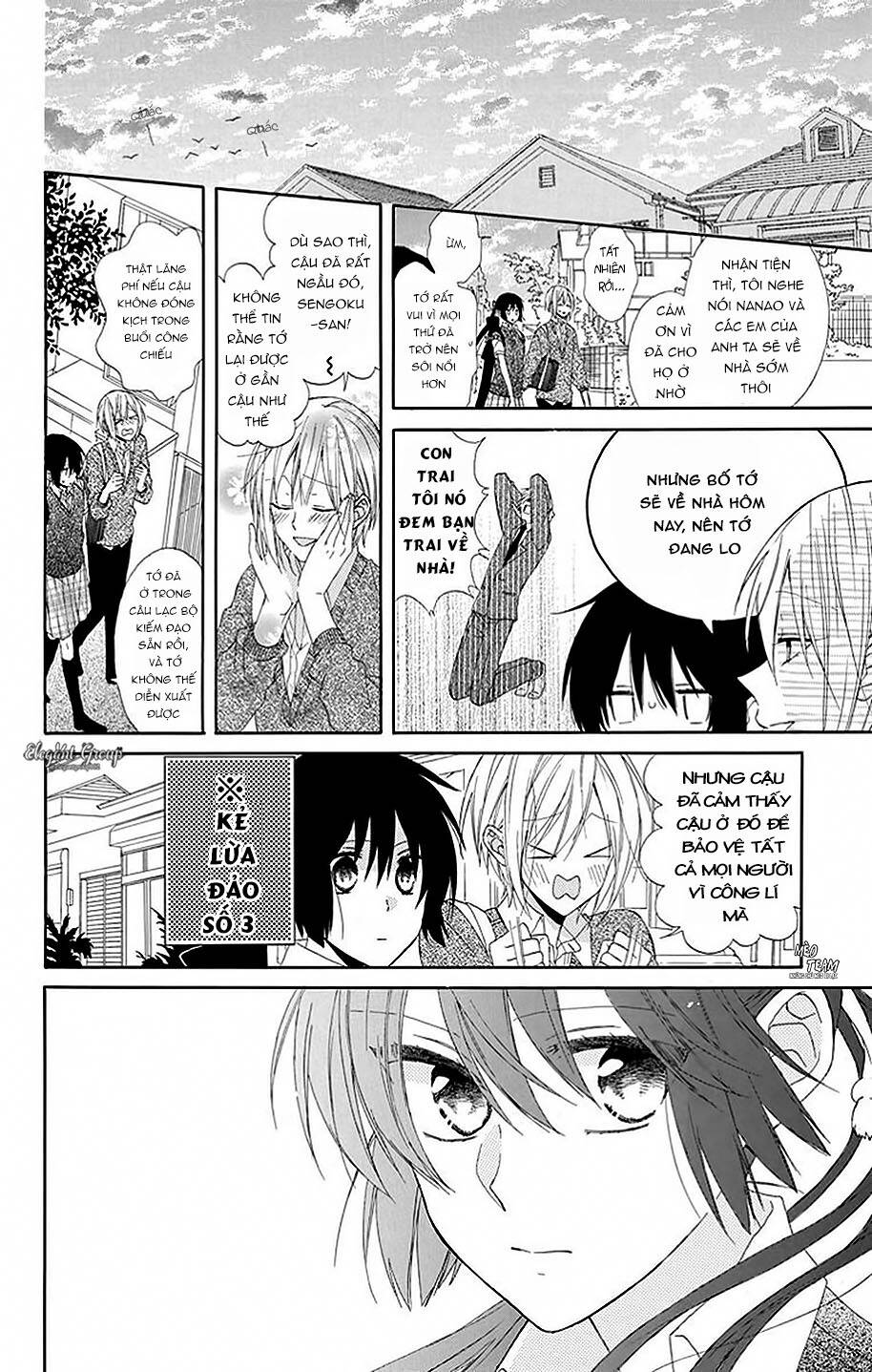 mizutama honey boy chapter 16 9