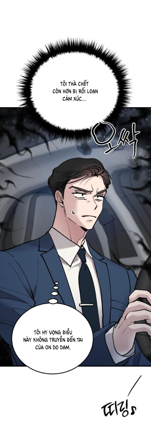 tân hôn mệt mỏi của trưởng phòng chapter 17.2 31