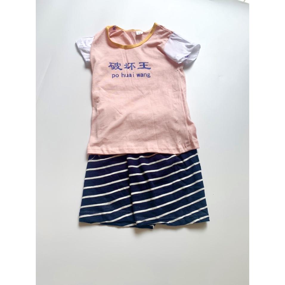 Bộ cộc tay hàng Quảng Châu cho bé FUHA, set quần áo hè chất liệu cotton bé 10kg đến 18kg