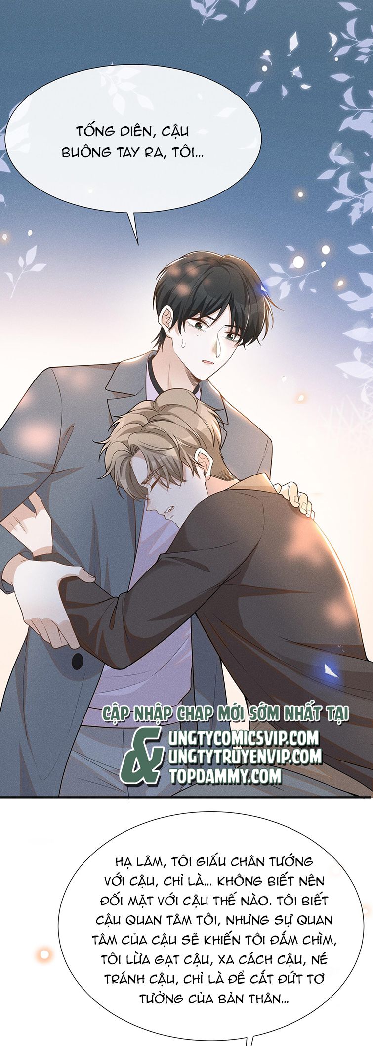 lai sinh bất kiến chapter 80 4