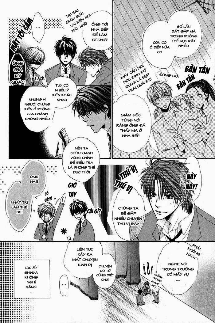 goraihou gakuen e youkoso! chapter 1 12