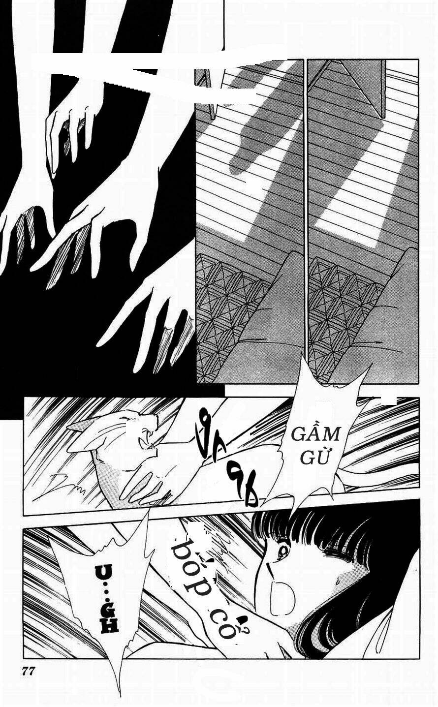 ryouko no shinrei jikenbo chapter 10 20