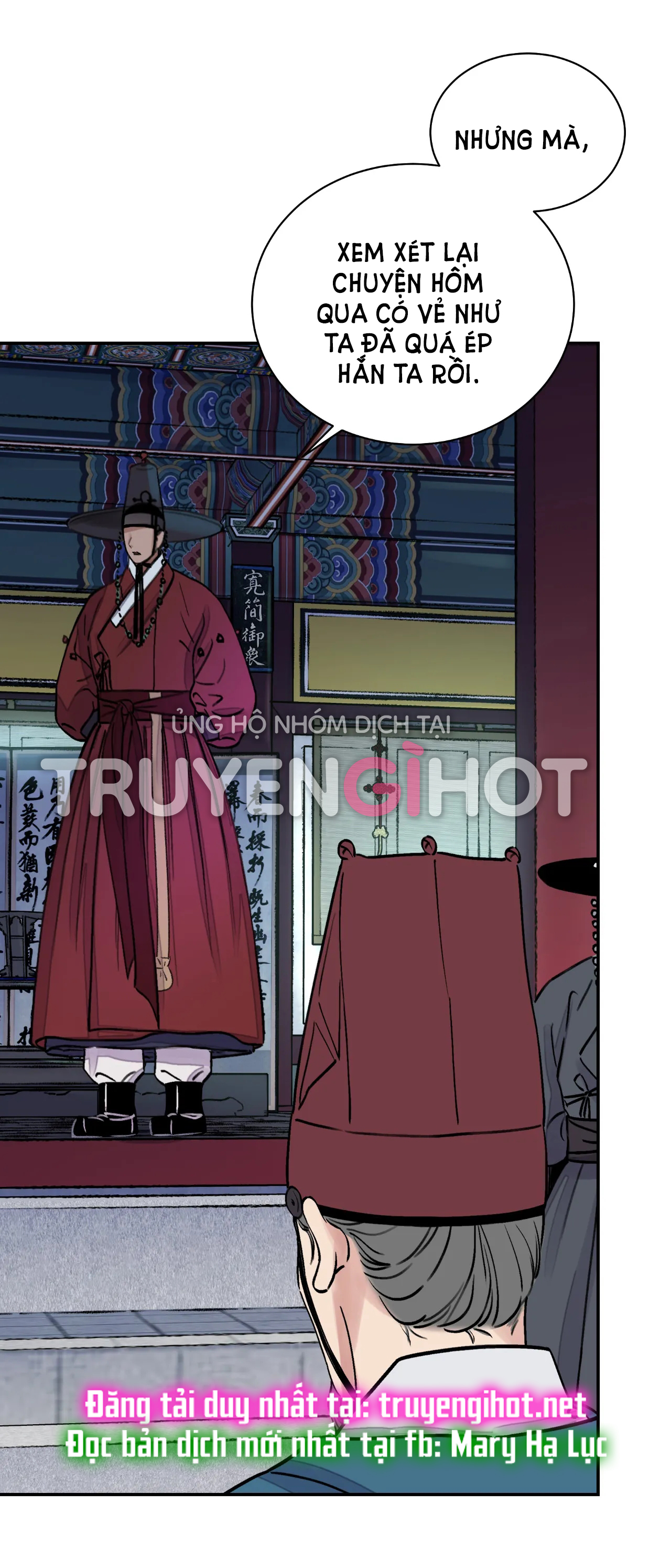 [18+] trượng kiếm tựa hoa chapter 10.1 20