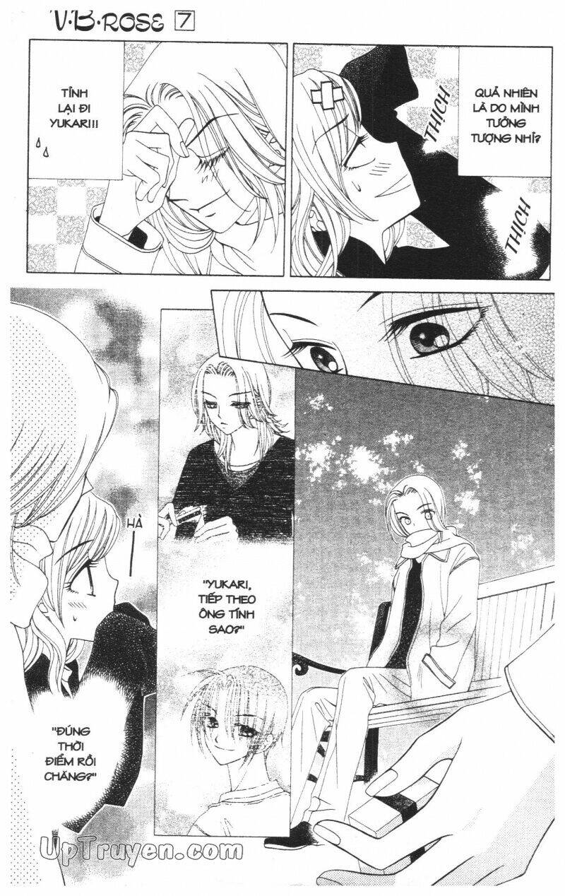 v.b.rose chapter 7 25