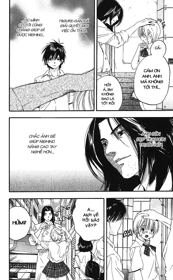 quần lót dâu tây - east side story chapter 117 9