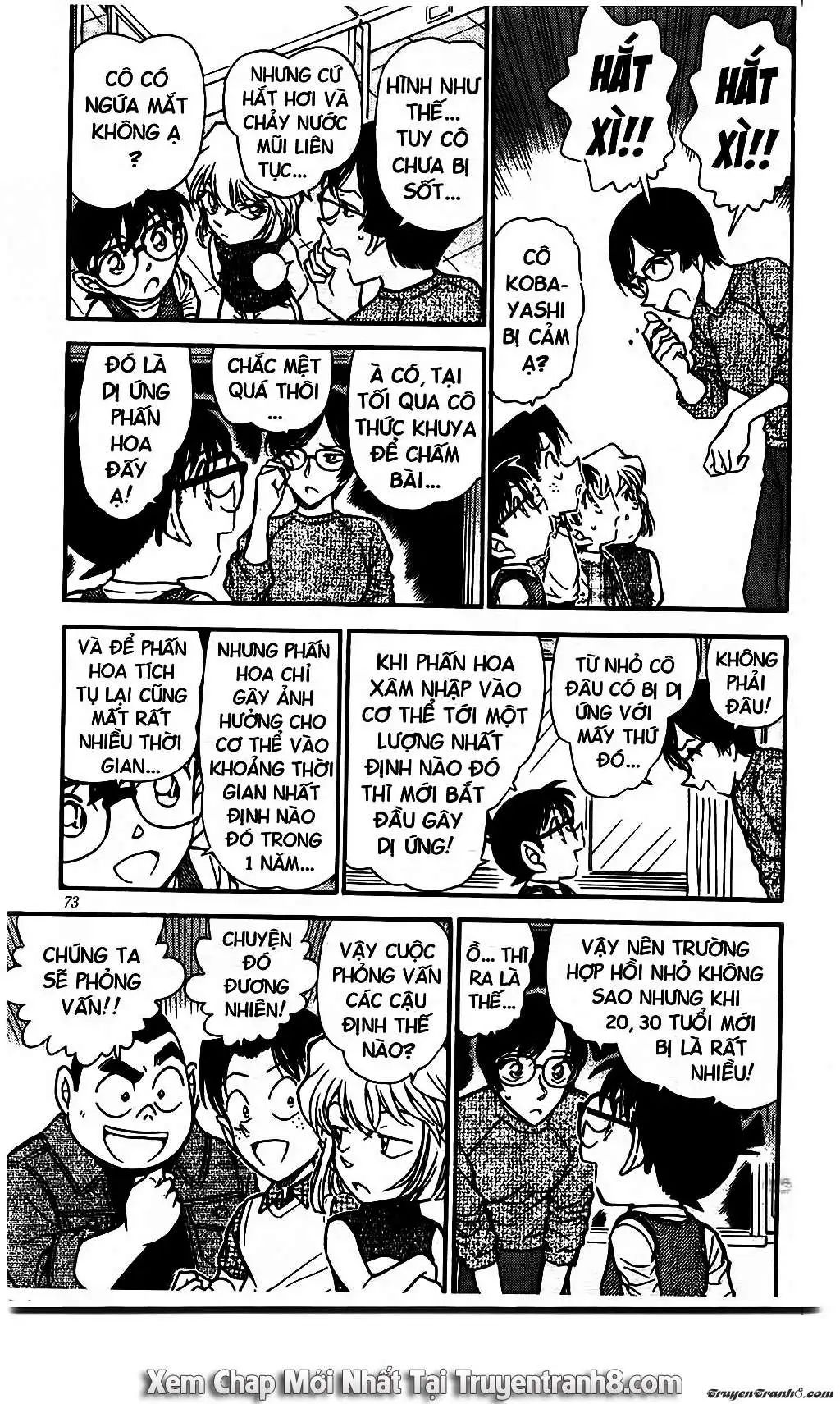 conan chapter 515 5