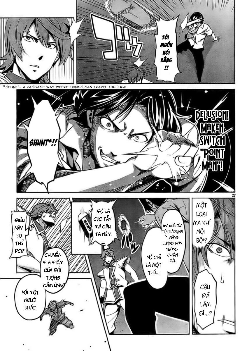 maken-ki! chapter 23 27