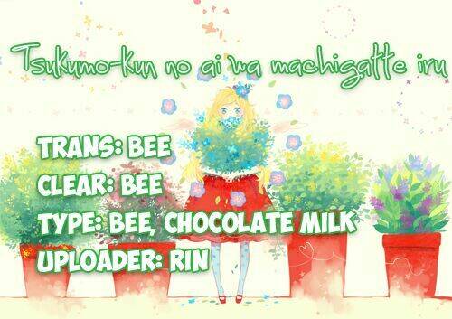 tsukumo-kun no ai wa machigatte iru chapter 3 1