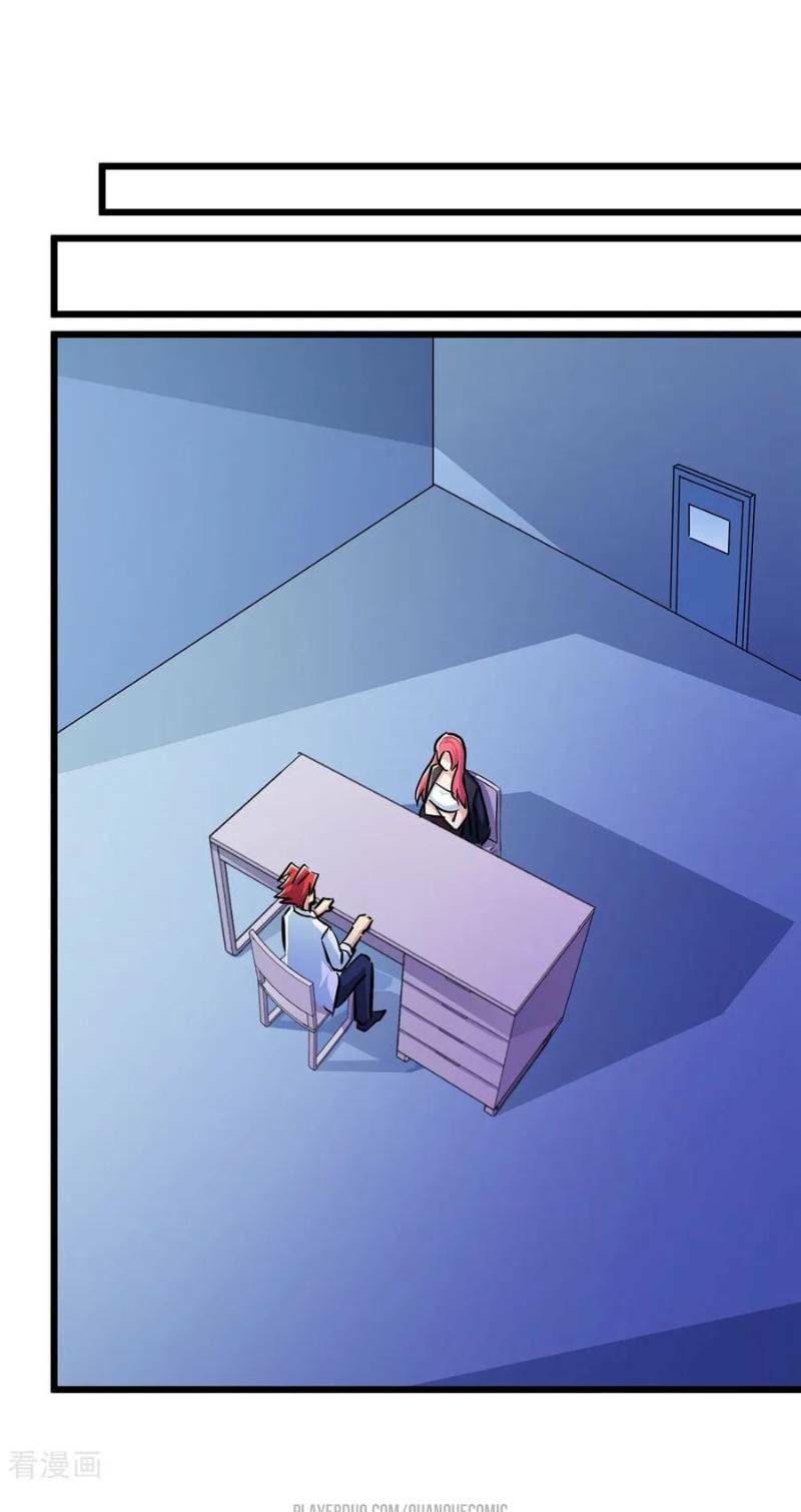 tối cường đặc chủng binh của hoa khôi chapter 58 1