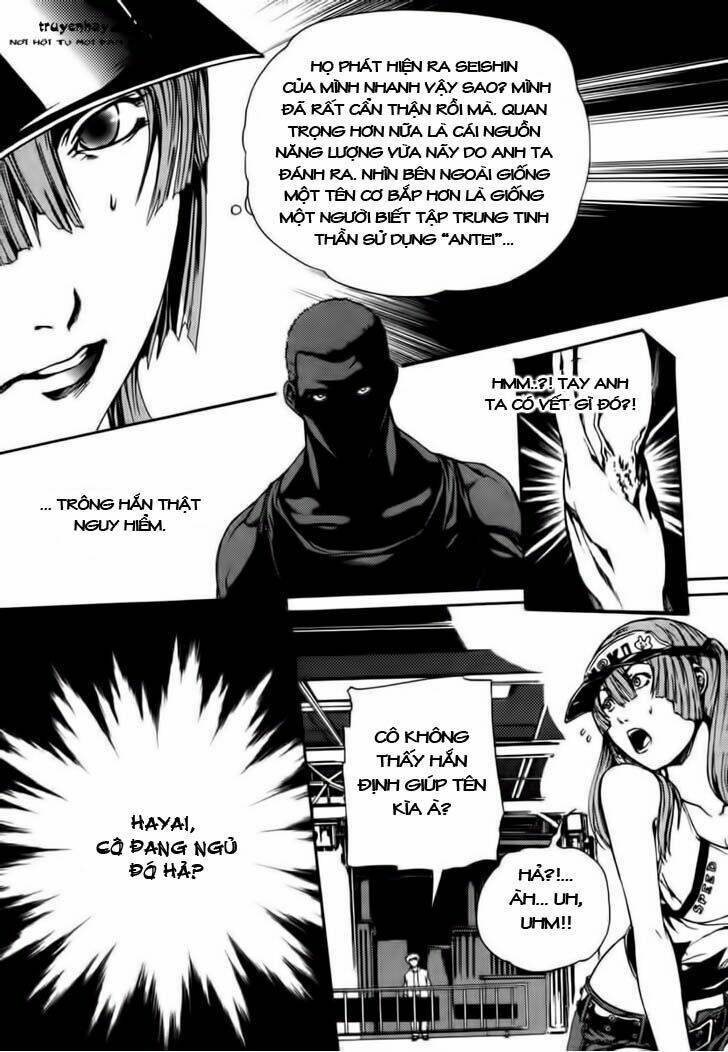 bb project chapter 8 6