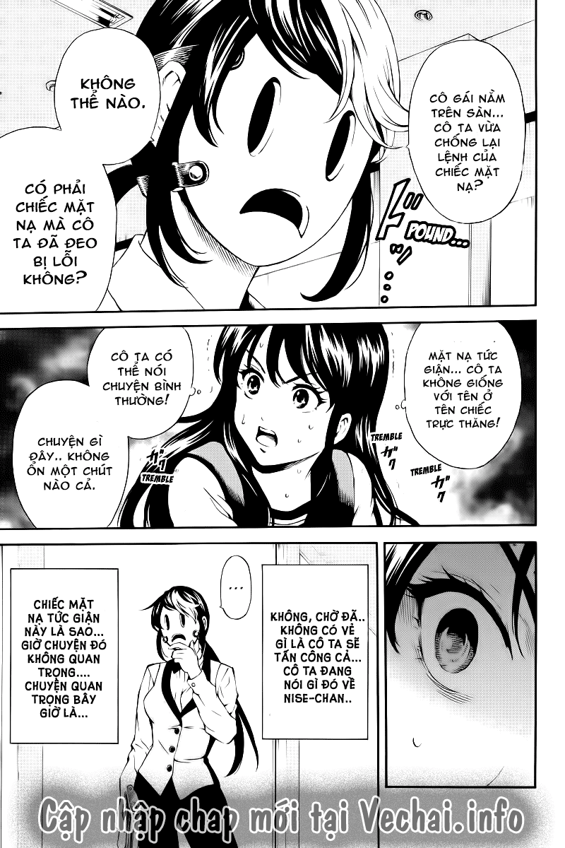 tenkuu shinpan arrive chapter 84 13