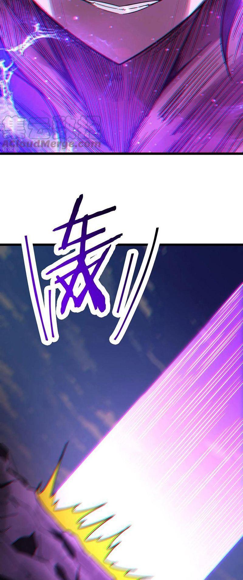 đồ đệ ta toàn là nữ ma đầu chapter 101 28