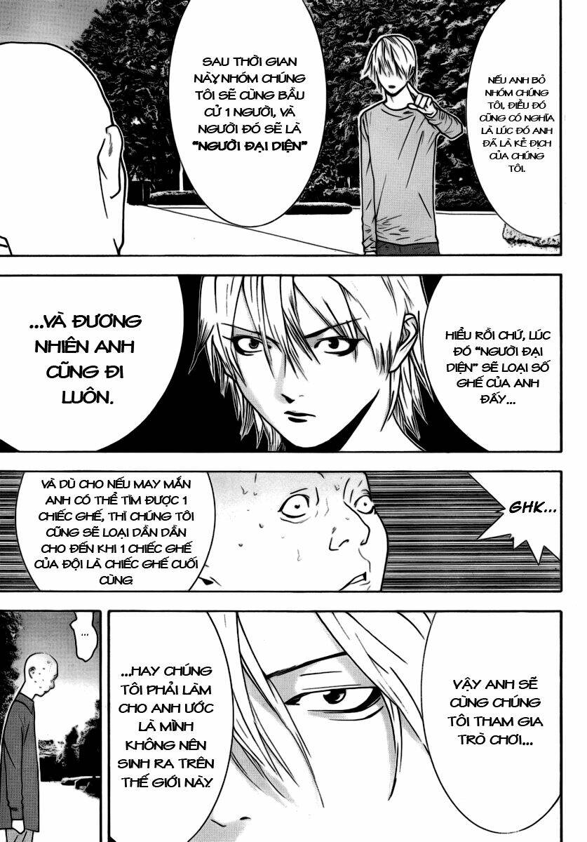 liar game chapter 111 14