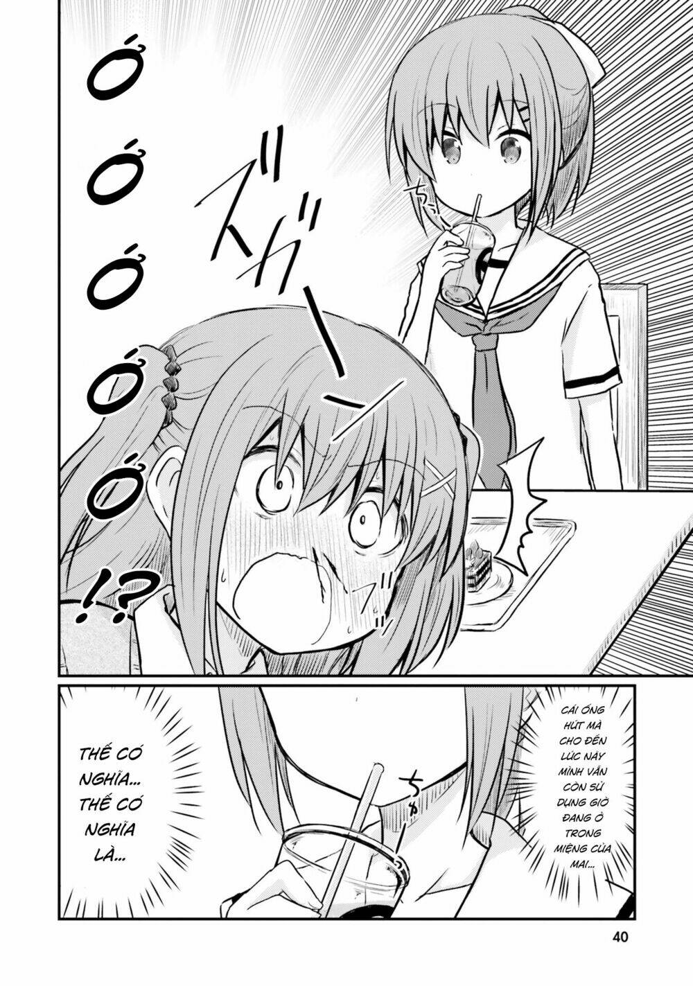 siscon onee-chan to ki ni shinai imouto chapter 3 8