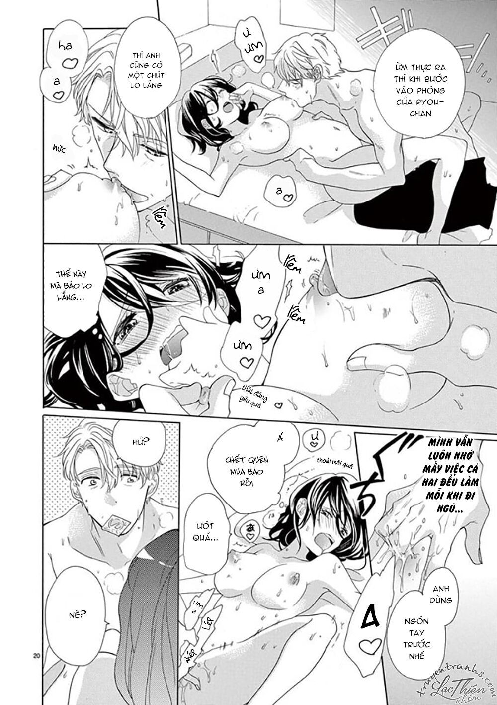 otaku mo koisuru nikushoku shinshi ~ zetchou chapter 7 19