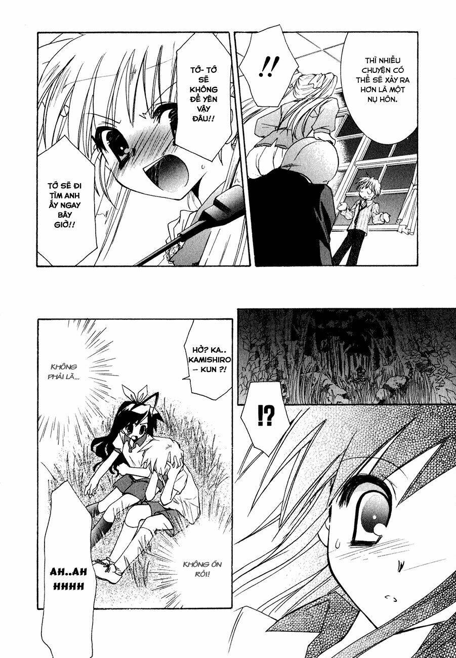 dei ecchi ei chapter 13 11