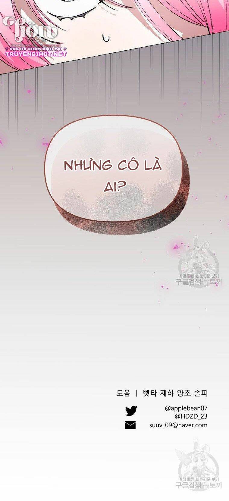 này tiểu công tước, hãy tin ở chị đi! chapter 26.2 34