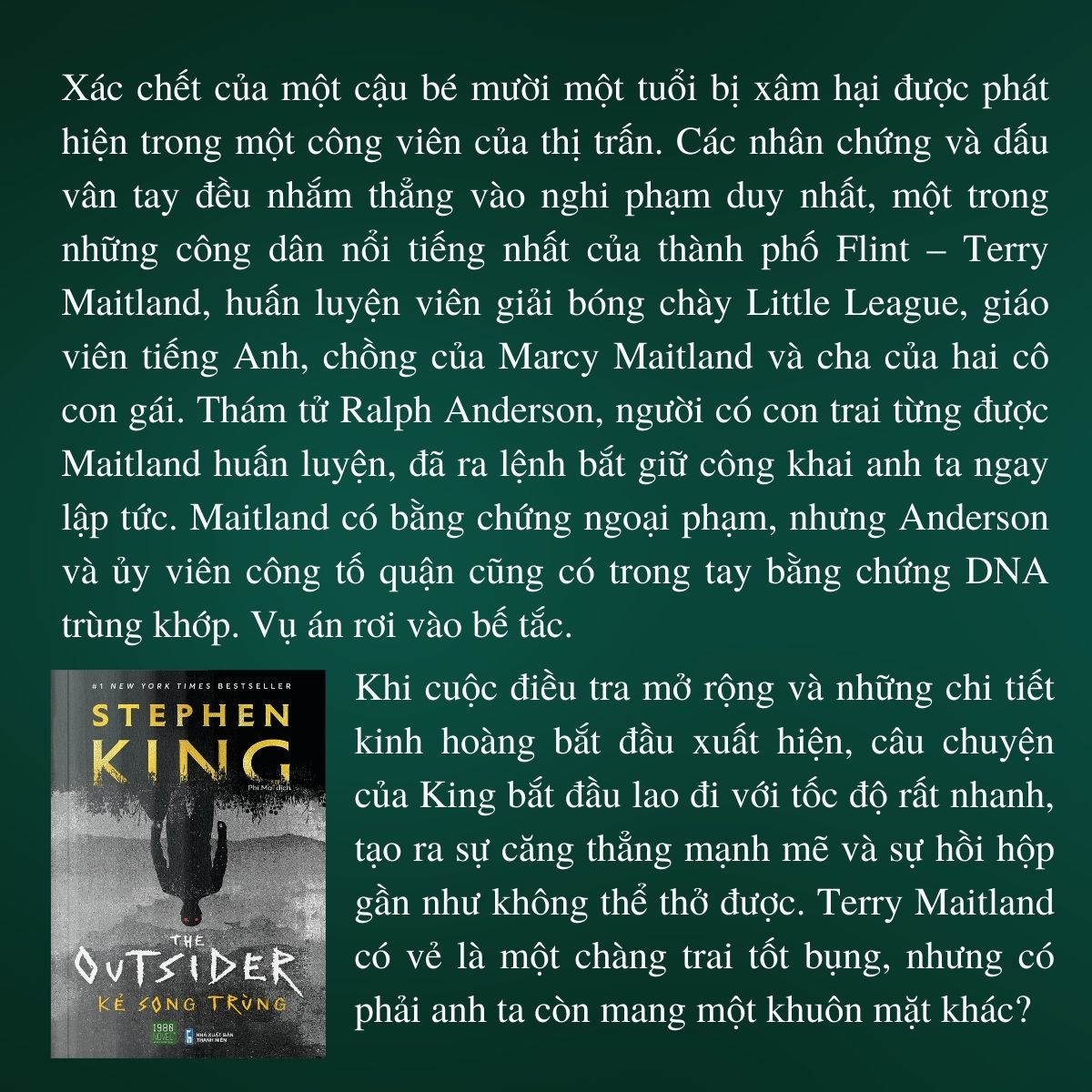 The Outsider - Kẻ Song Trùng - Stephen King