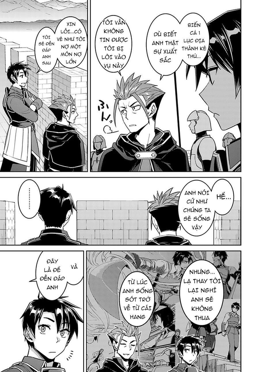 nidome no jinsei wo isekai de chapter 45 6