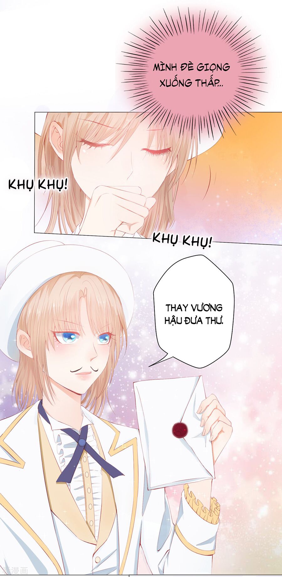 huynh khống công tước gả không được chapter 45.2 9