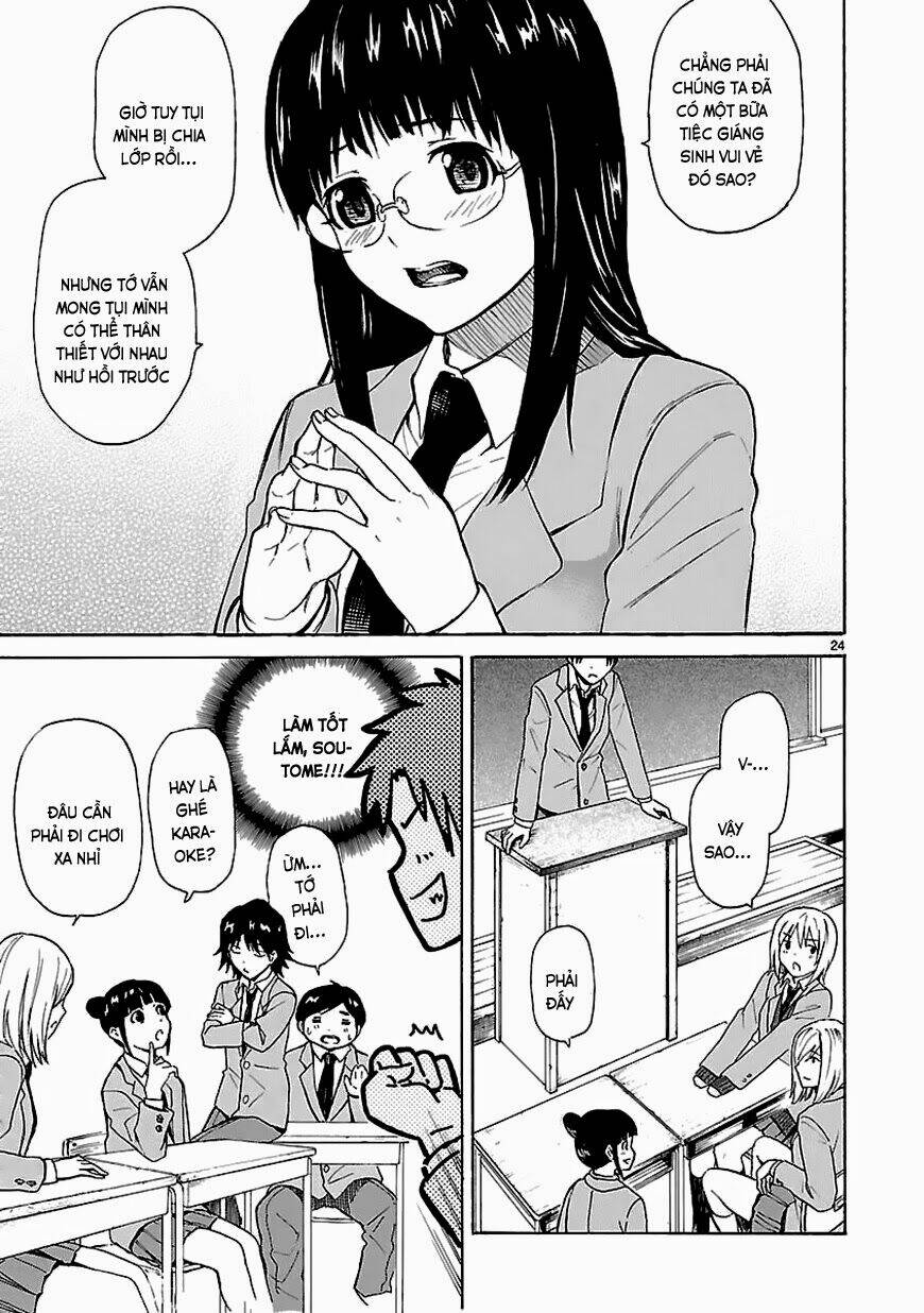 ore ga doutei o sutetara shinu ken ni tsuite chapter 14 24