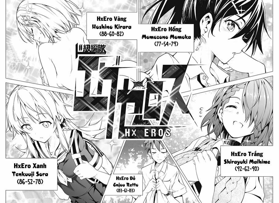 dokyuu hentai hxeros chapter 1 64
