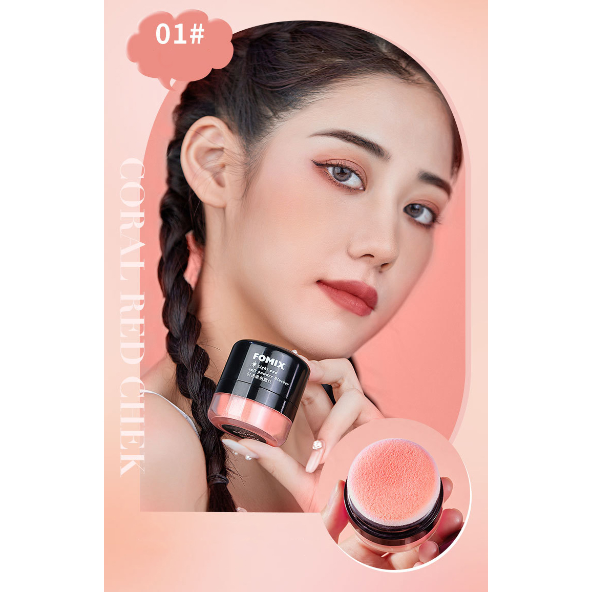 Phấn má hồng Fomix Light and Soft Blusher mỏng mịn tự nhiên 50g