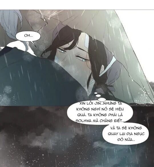 ellin’s solhwa chapter 9.5 3