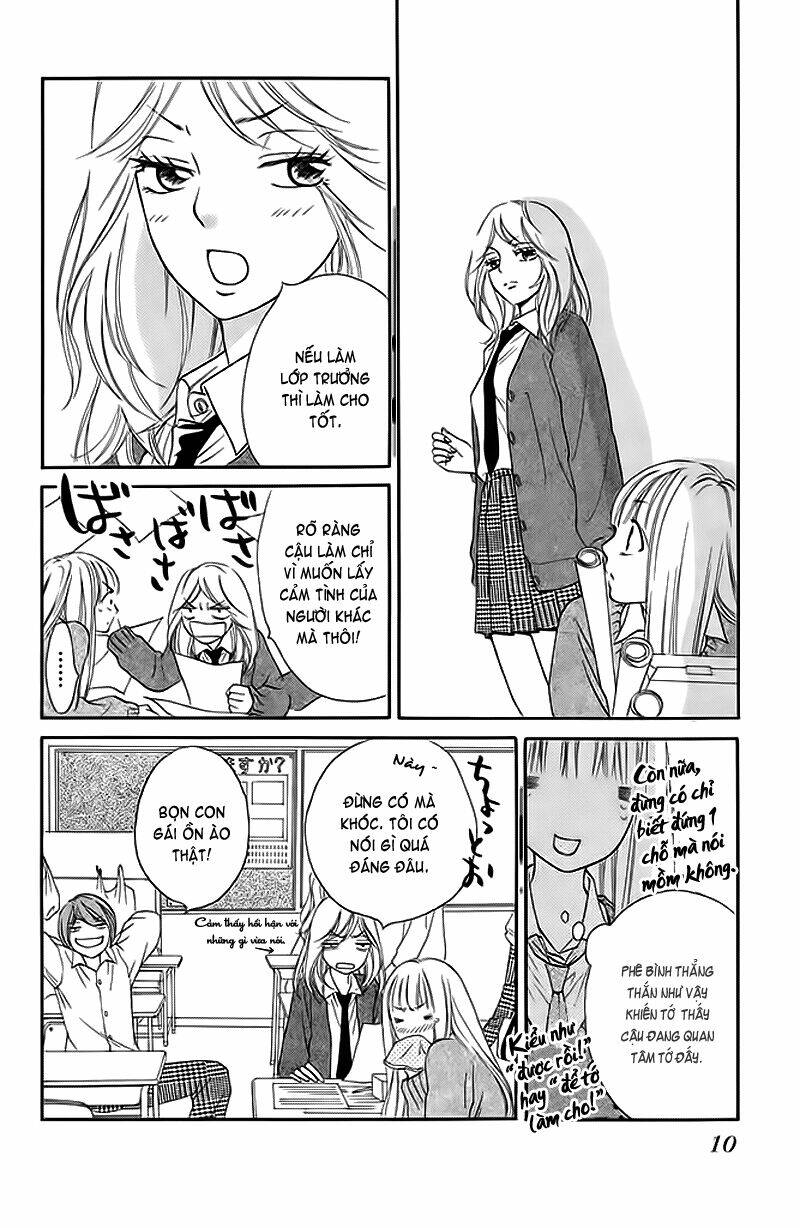 nakanmon! chapter 5 11