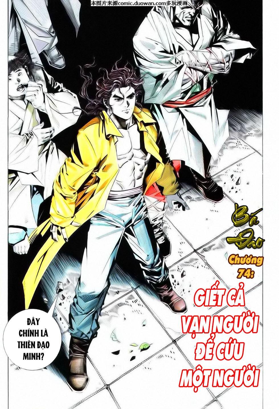 bá đao chapter 74 4