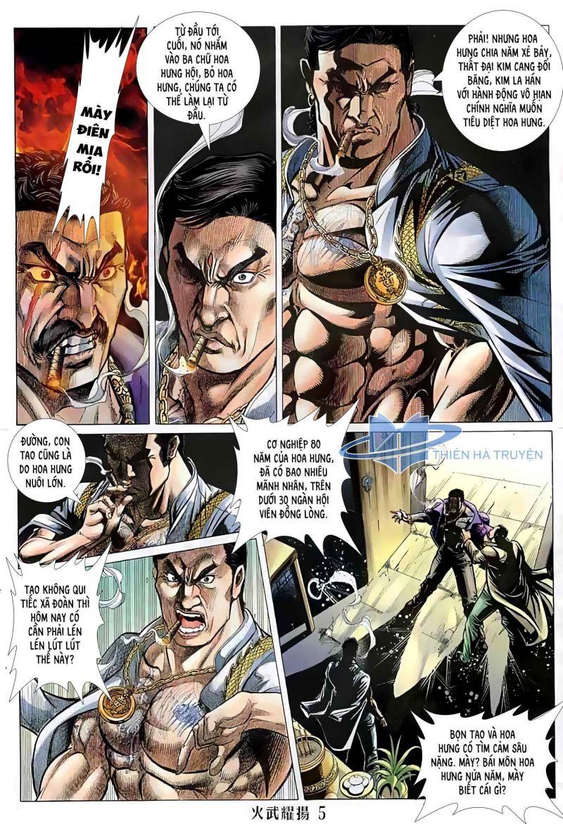 hỏa vũ diệu dương chapter 249 3