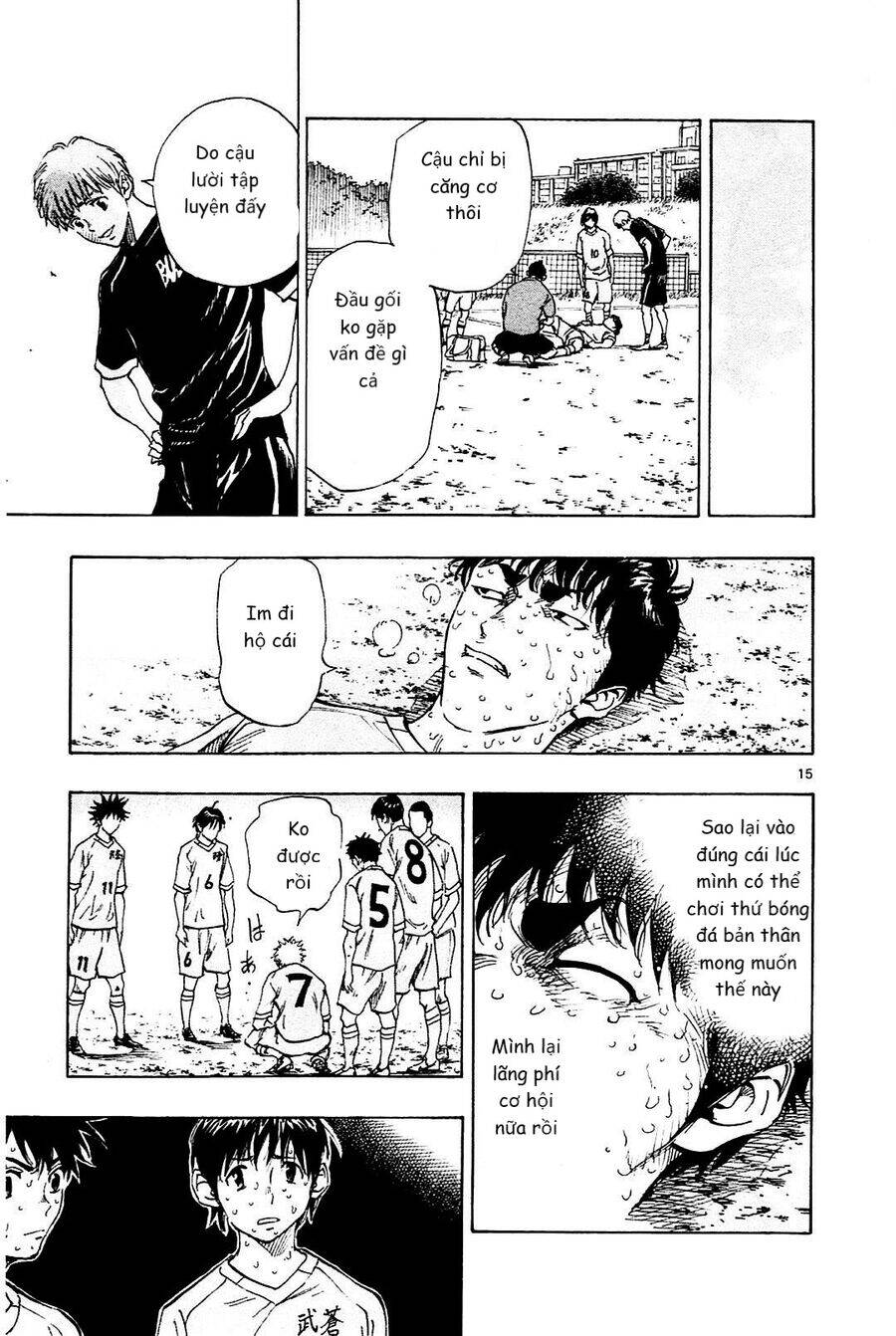 be blues! - ao ni nare chapter 124 15