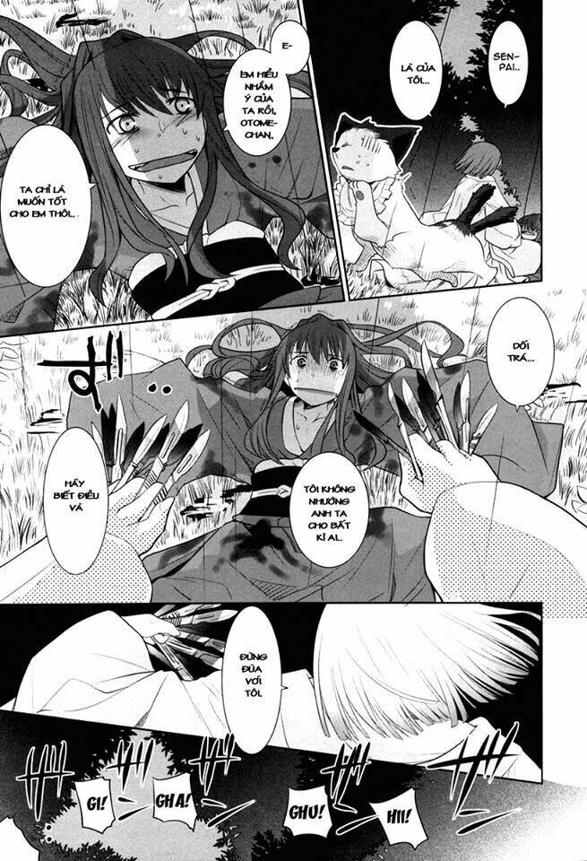 karakasa no saien chapter 3 26