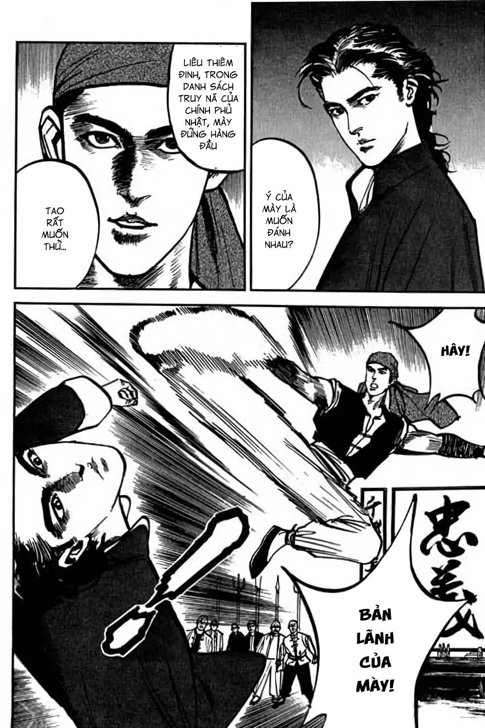 hiệp vương liêu thiêm đinh chapter 13 14