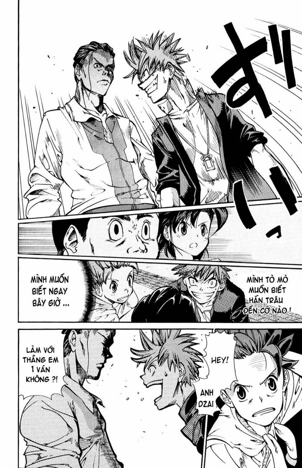 hanza sky chapter 14 16