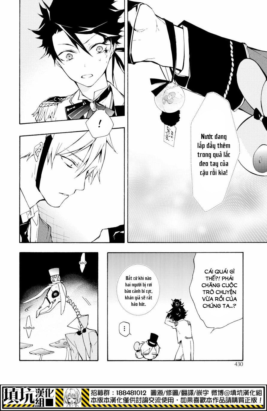 kaitou alice chapter 16 23