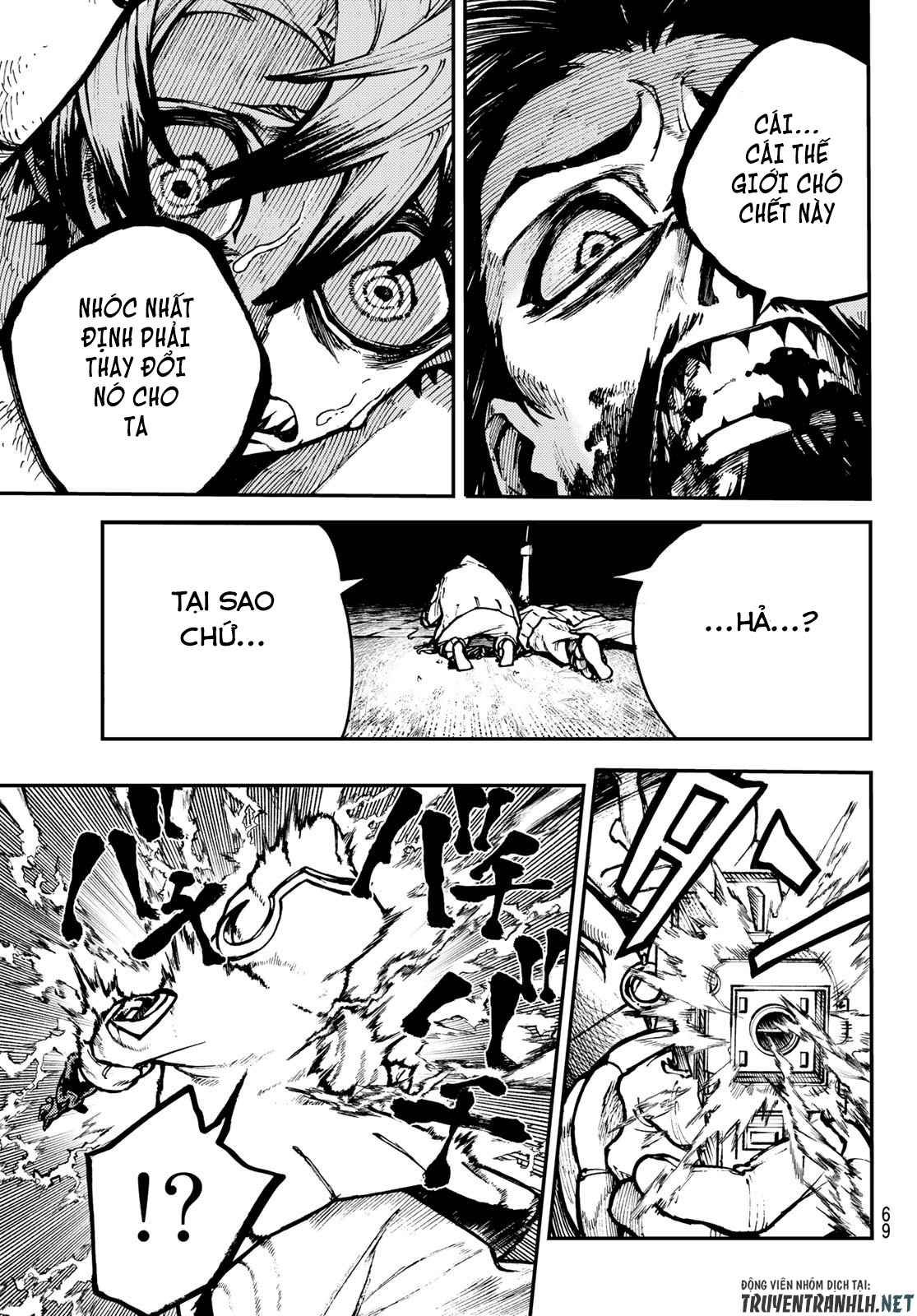 gachiakuta chapter 0 52