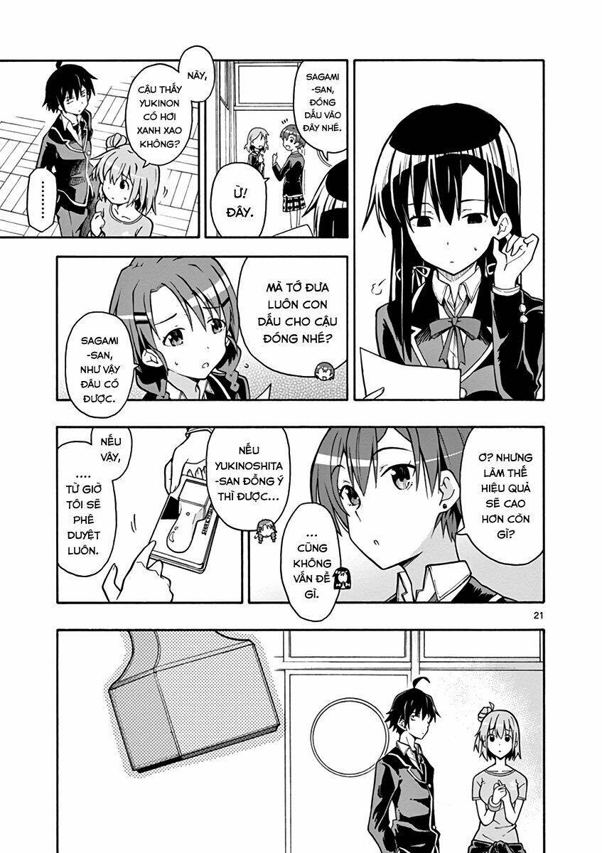 yahari ore no seishun rabukome wa machigatte iru chapter 38 21