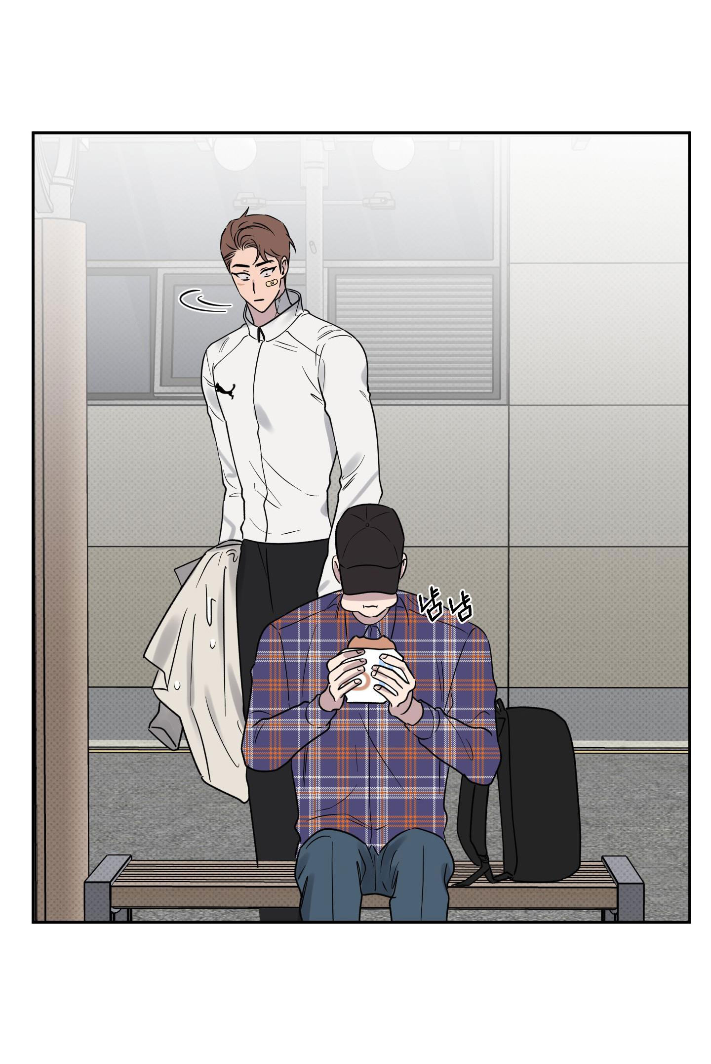 [18+] điều may mắn nhất cuộc đời tôi chapter 4.1 9