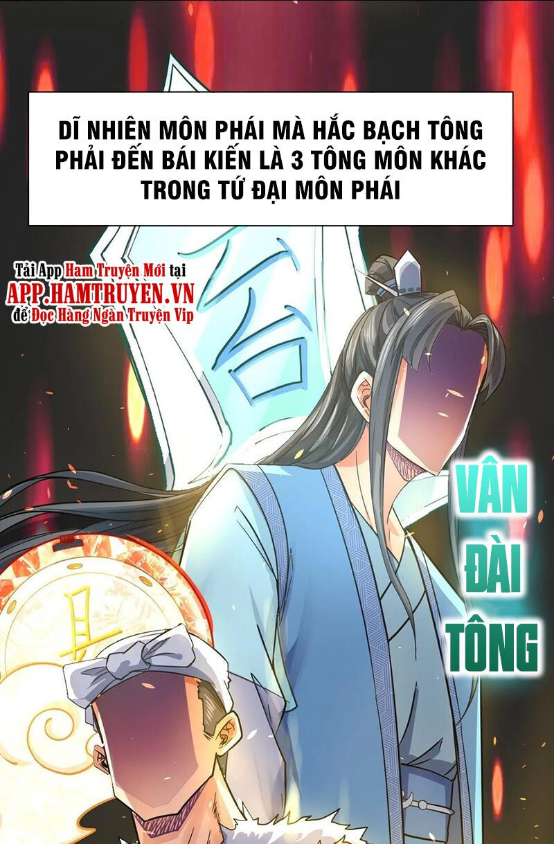 Sư Tỷ Của Ta Đông Đến Một Đám chapter 132 19
