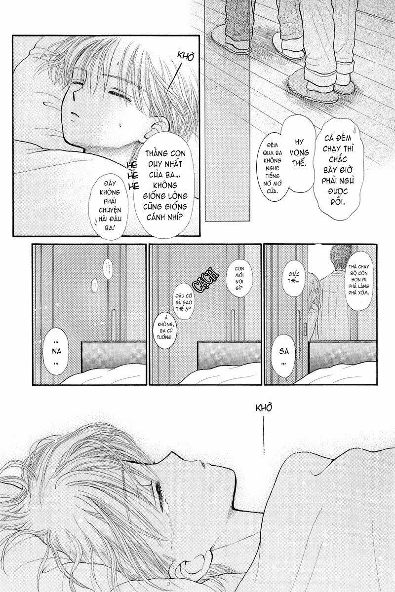 kodomo no omocha chapter 32 32