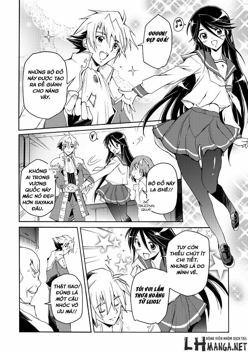 spirit migration chapter 22 6