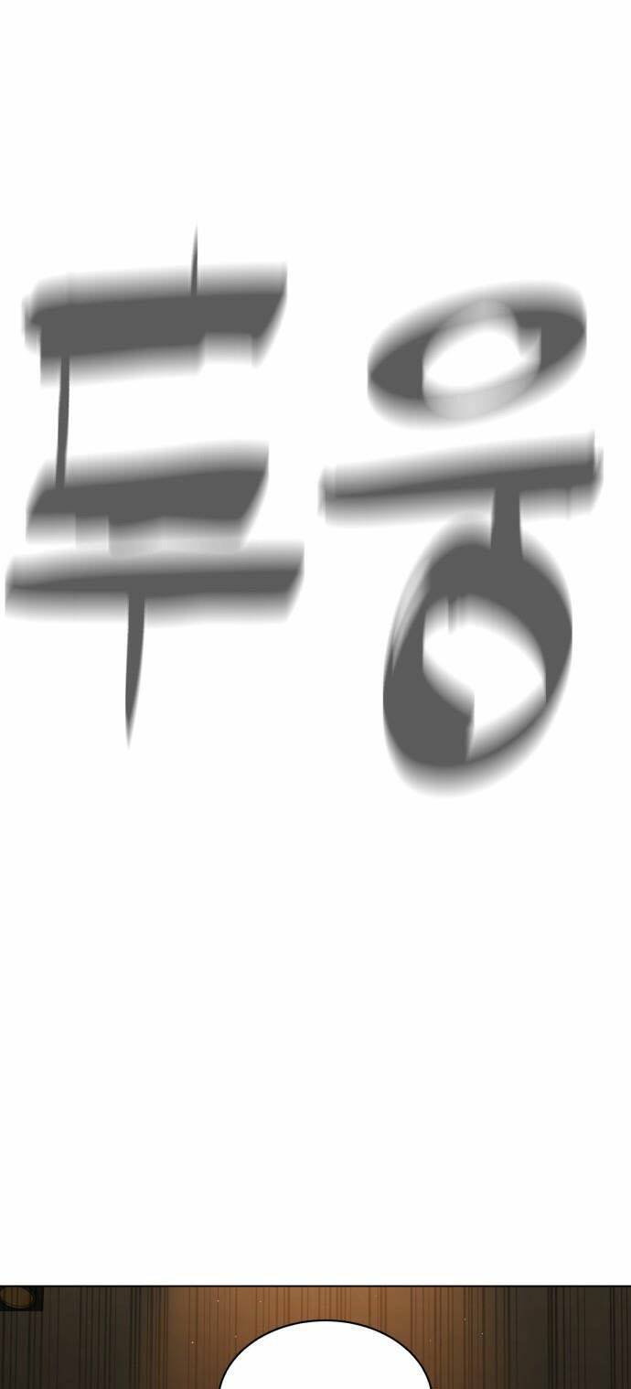 Máu trắng chapter 77.5 16