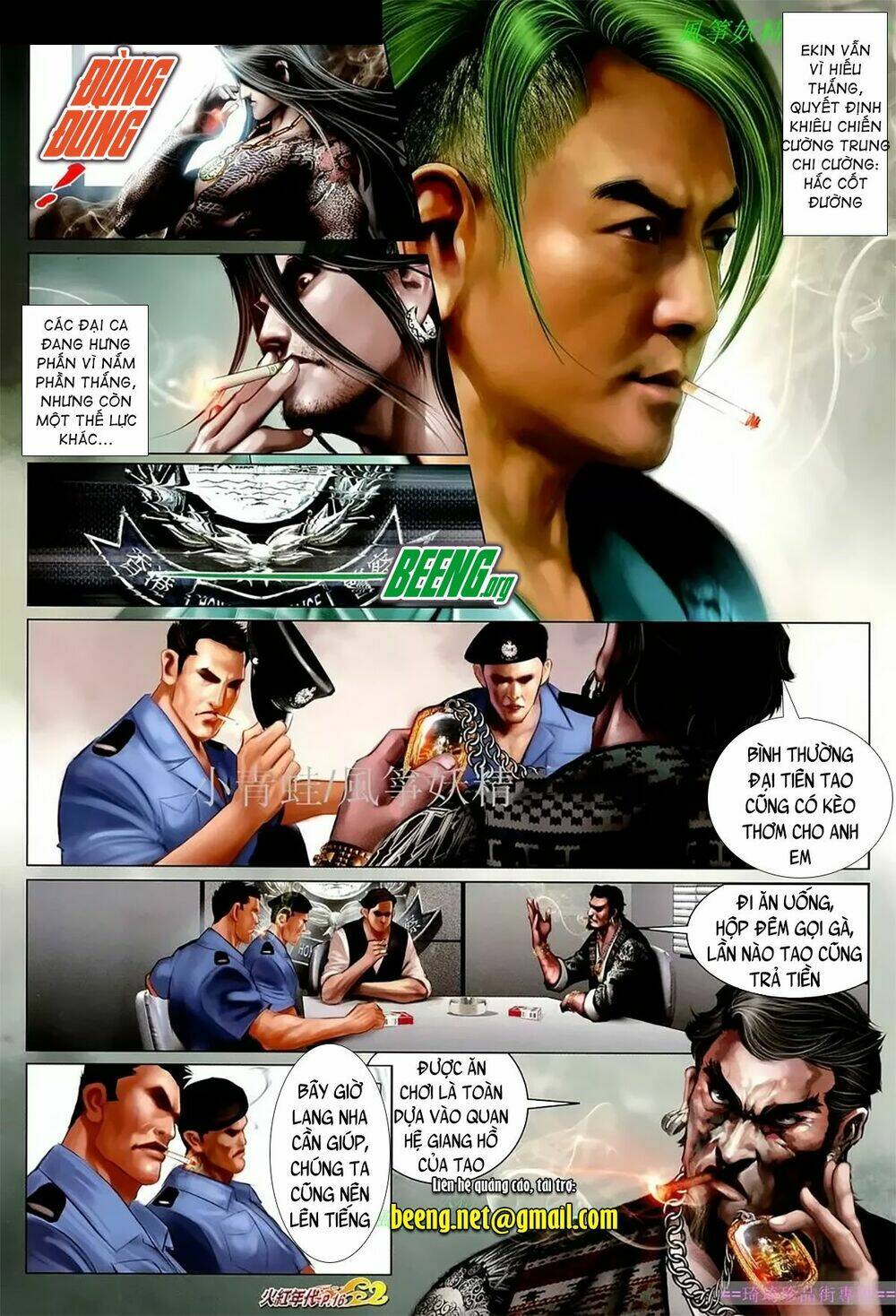 hỏa hồng niên đại hắc cốt đường chapter 1079 1