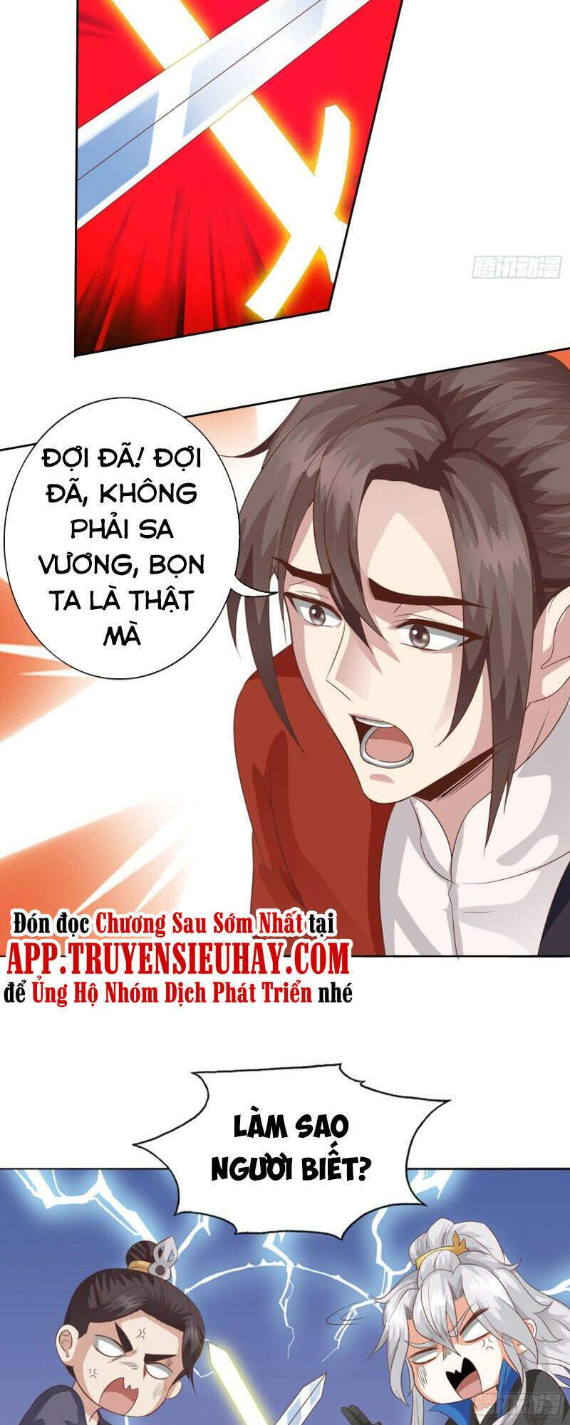 chư thiên ký chapter 306 13