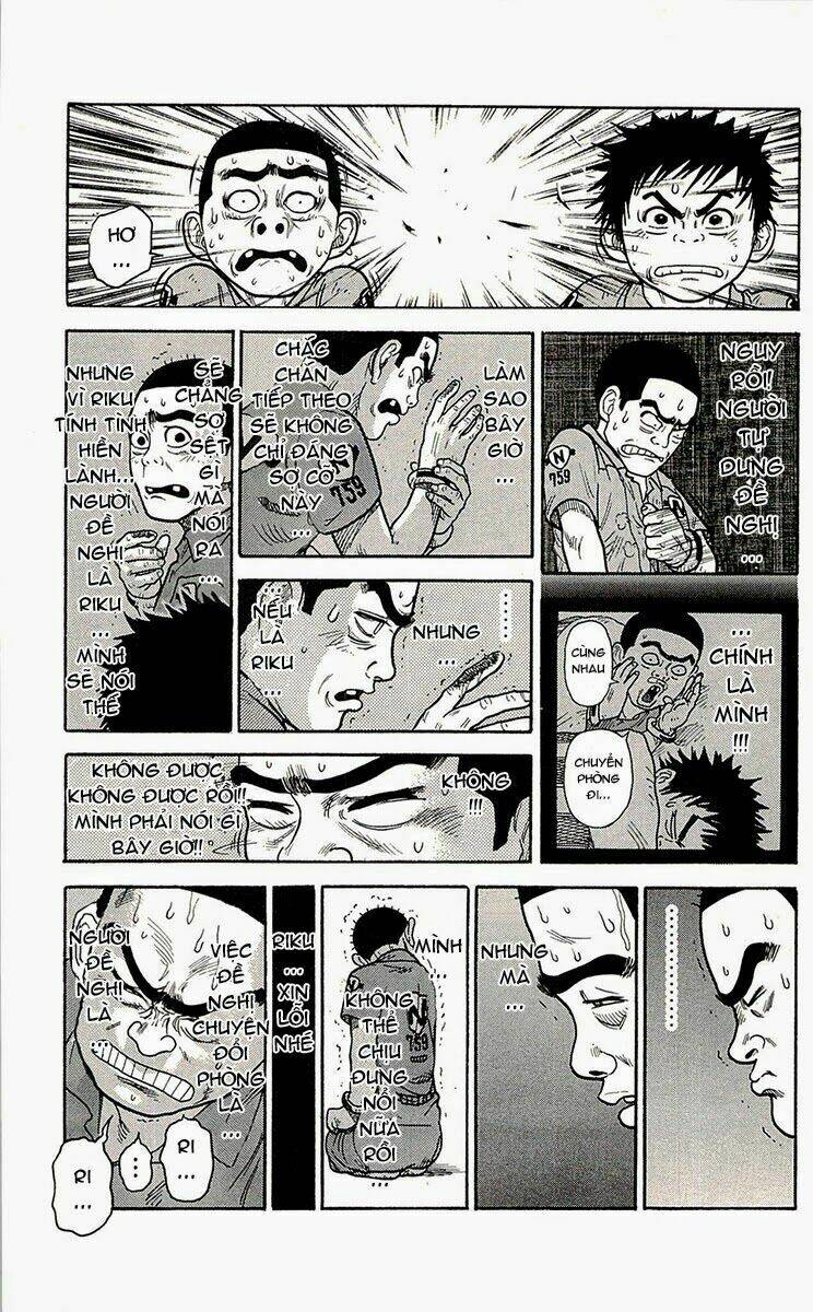 shuujin riku chapter 6 15